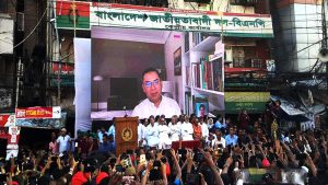 আজকের মিছিল দেশের স্বার্থরক্ষার মিছিল তারেক রহমান।