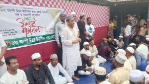 হাইমচরে বিএনপি ও সহযোগী সংগঠনের ইফতার মাহফিল অনুষ্ঠিত