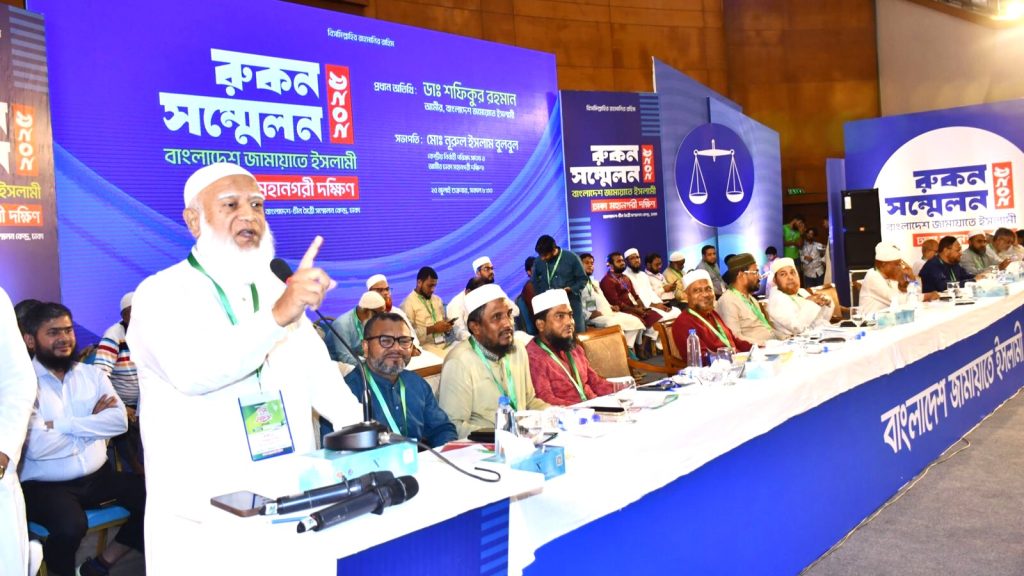 জামায়াতে ইসলাম দলকে নিয়ন্ত্রণ করে, দেশকে নিয়ন্ত্রণ করতে সক্ষম শফিকুর রহমান