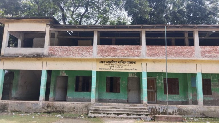 ঝালকাঠির রোলা নেছারিয়া দাখিল মাদ্রাসায় চরম অনিয়ম