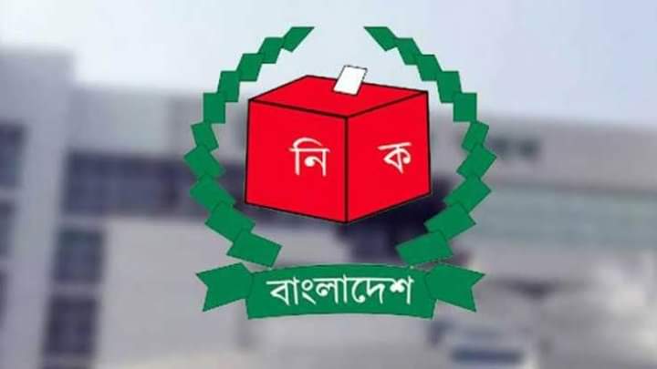 নির্বাচনী প্রচারণার জন্য ইসি গণমাধ্যম কর্মী নির্দেশিকা-২০২৫ জারি করেছে