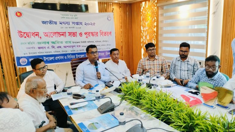 ইউএনও অমিত রায়