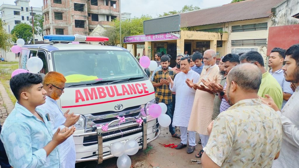 হাইমচরে গ্রীন ডিজিটাল ডায়াগনস্টিক সেন্টারের অ্যাম্বুলেন্স সেবার উদ্বোধন
