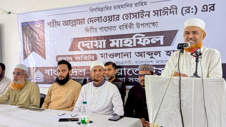 আল্লামা দেলাওয়ার হোসাইন সাঈদীর মৃত্যু এখনো রহস্যের চাদরে ঢাকা: আব্দুল হালিম