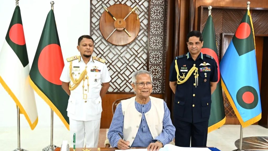 নৌবাহিনী ও বিমানবাহিনী নির্বাচন বোর্ড উদ্বোধন করেছেন প্রধান উপদেষ্টা