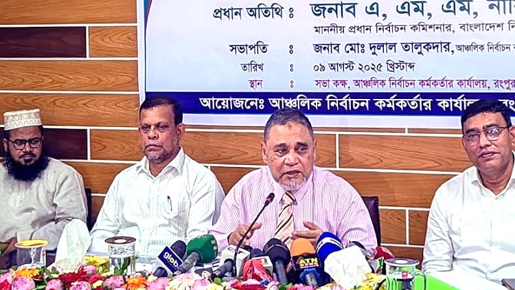 অবাধ ও সুষ্ঠু নির্বাচনই সবচেয়ে বড় চ্যালেঞ্জ সিইসি।