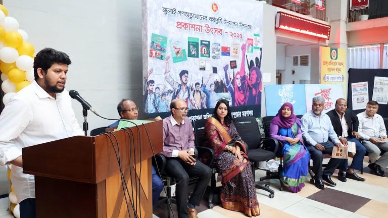 জুলাই মাসের শহীদদের স্বপ্ন, আত্মত্যাগ, আহতদের আত্মত্যাগের কাছে আমরা ঋণী মাহফুজ
