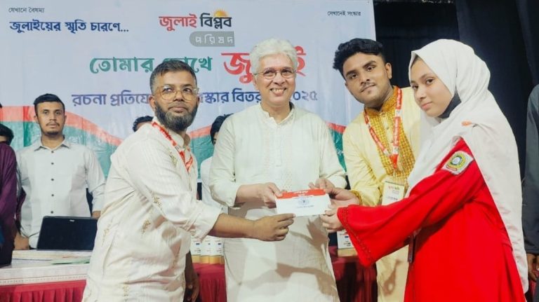 তরুণ কণ্ঠ সমাজে অর্থপূর্ণ পরিবর্তন আনতে পারে আদিলুর রহমান খান