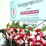 নূরজাহান বেগম