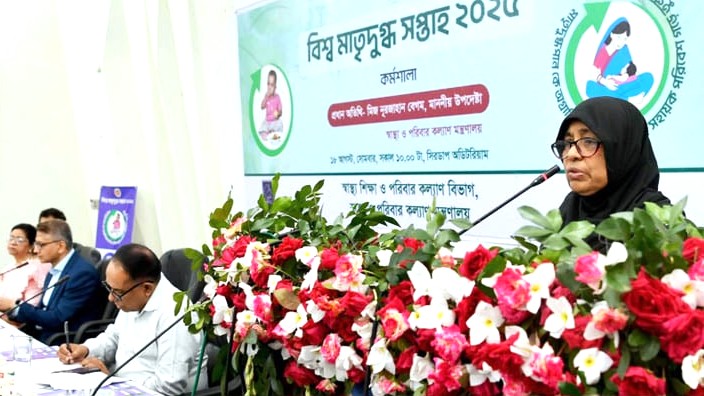 নূরজাহান বেগম
