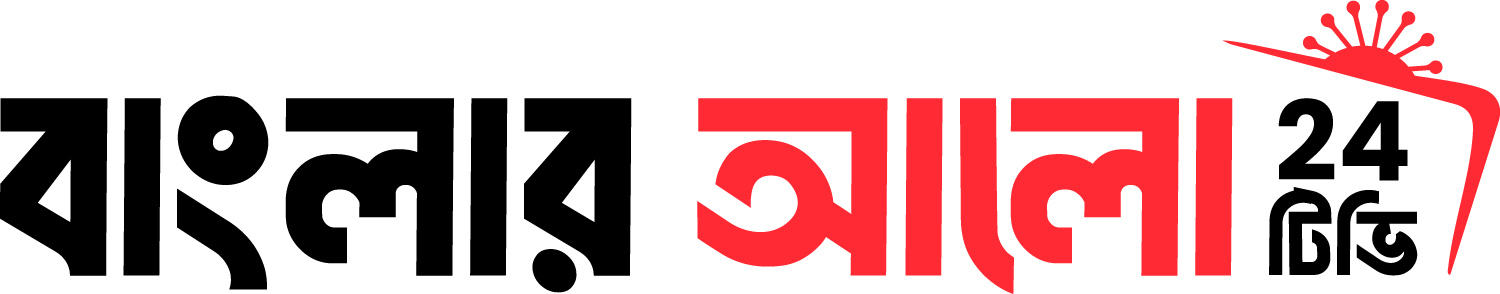 Banglaralo24 Tv