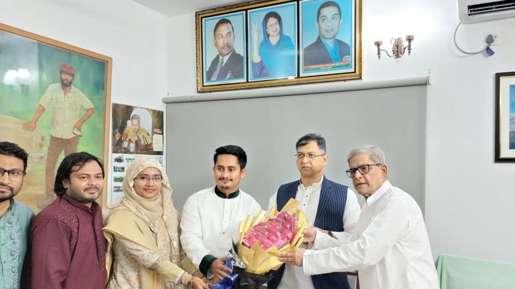 bnp-ncp