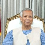 প্রধান উপদেষ্টা অধ্যাপক মুহাম্মদ ইউনূস।