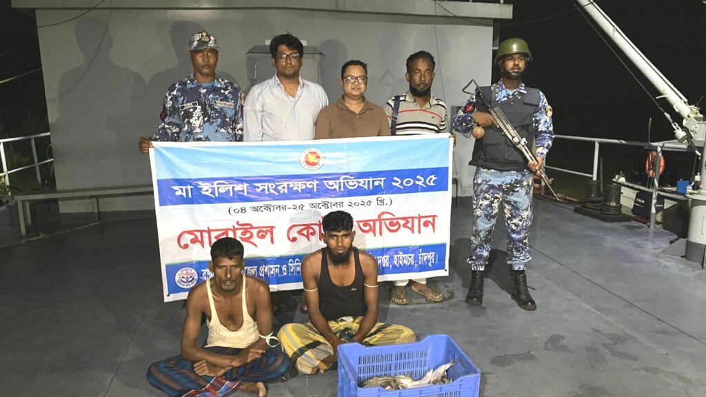 জেলে আটক