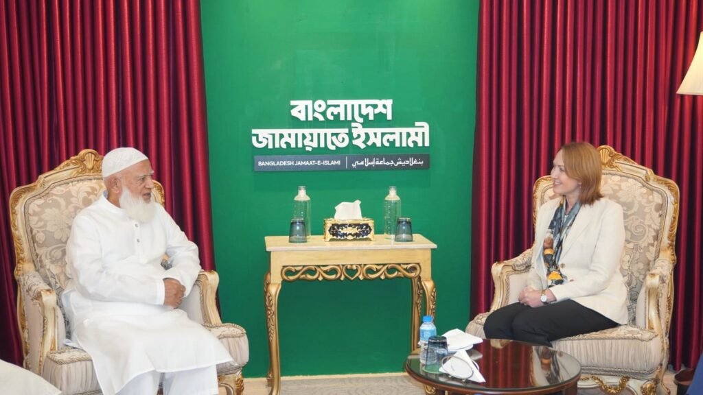 Australian High Commissioner holds courtesy meeting with Jamaat Ameer