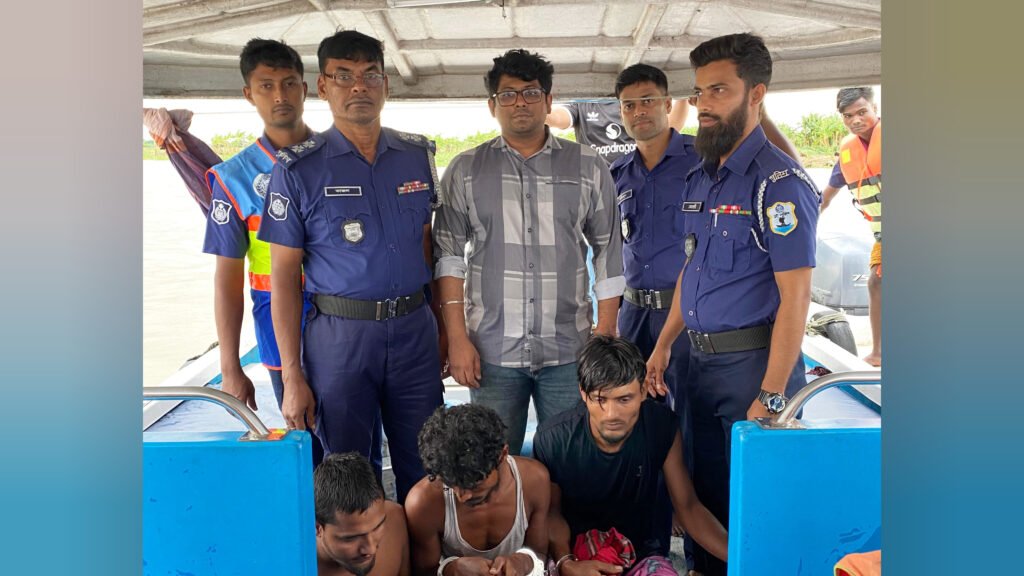 Haimchar upazila News