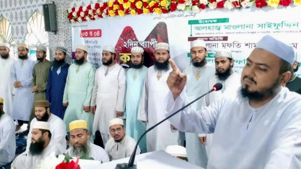 ছাত্র হিযবুল্লাহ