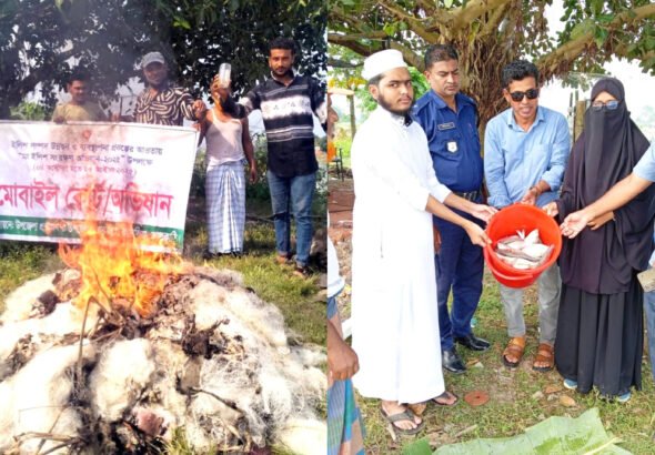 Mother Hilsa Conservation Campaign