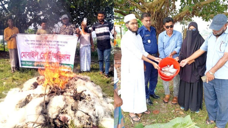Mother Hilsa Conservation Campaign