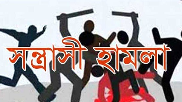ঝালকাঠিত ছাত্রী উত্ত্যক্তে বাধা দেয়ায় বখাটের হামলায় প্রধান শিক্ষকসহ আহত-৩, আটক-২