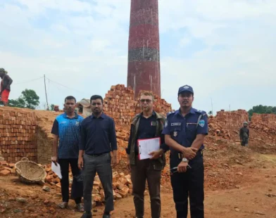 সরকারি নিষেধাজ্ঞা অমান্য করায় ইটভাটাকে ৬ লাখ টাকা জরিমানা