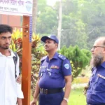 চাঁদপুরে ট্রেইনি রিক্রুট কনস্টেবল নিয়োগের প্রাথমিক ধাপ সম্পন্ন