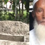 বন্ধুর কবর খুঁড়তে গিয়ে কবরের ভেতরেই চিরবিদায় নিলেন অন্য বন্ধু