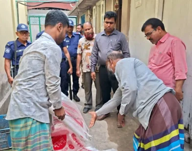 চাঁদপুরে চালের মিলে ভোক্তা অধিকারের অভিযানে ৫০ হাজার টাকা জরিমানা