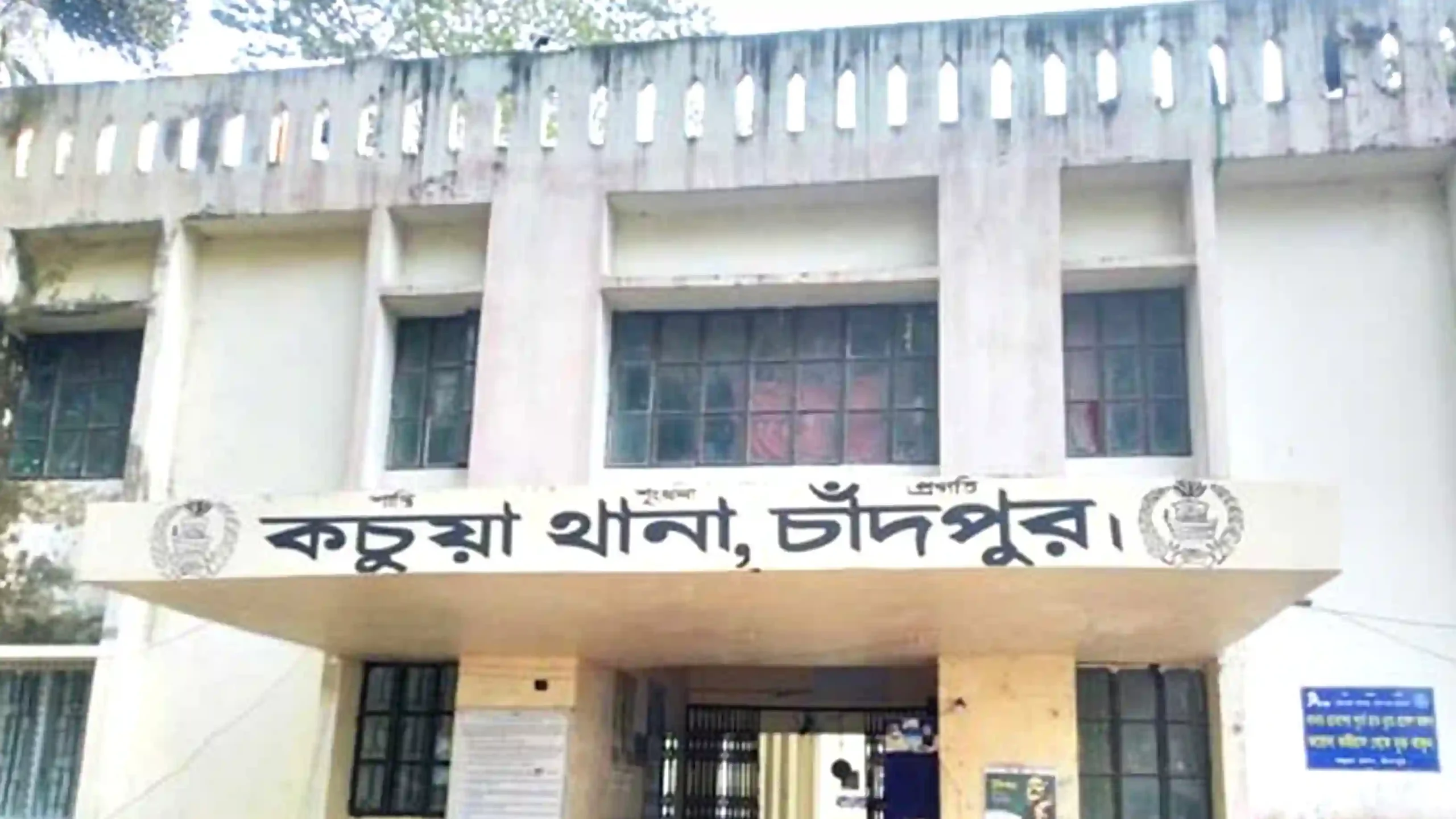 ​চাঁদপুরে ঘাস কাটতে গিয়ে বিদ্যুৎস্পৃষ্টে খামারির মৃত্যু