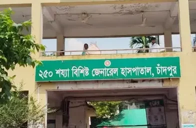 চাঁদপুরে ডকইয়ার্ডে বিদ্যুৎস্পৃষ্ট হয়ে রঙমিস্ত্রির করুণ মৃত্যু