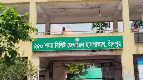 চাঁদপুরে ডকইয়ার্ডে বিদ্যুৎস্পৃষ্ট হয়ে রঙমিস্ত্রির করুণ মৃত্যু