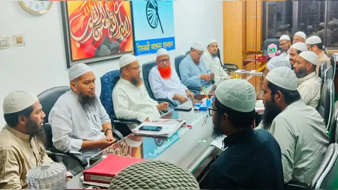 বিদ্যুতের দাম বৃদ্ধি করে জনজীবন দুর্বিষহ করবেন না: ইসলামী আন্দোলন