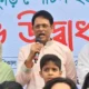 Education Minister 80x80