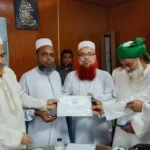 চাঁদপুরে শ্রেষ্ঠ জেলা ইমাম নির্বাচিত হলেন মাওলানা আব্দুল্লাহ