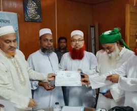 চাঁদপুরে শ্রেষ্ঠ জেলা ইমাম নির্বাচিত হলেন মাওলানা আব্দুল্লাহ