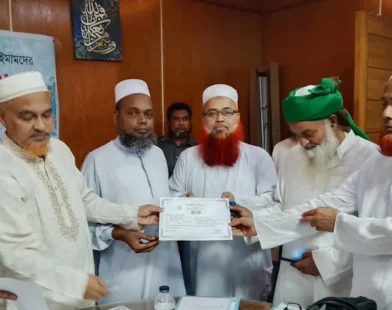 চাঁদপুরে শ্রেষ্ঠ জেলা ইমাম নির্বাচিত হলেন মাওলানা আব্দুল্লাহ