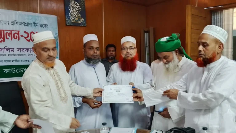 চাঁদপুরে শ্রেষ্ঠ জেলা ইমাম নির্বাচিত হলেন মাওলানা আব্দুল্লাহ