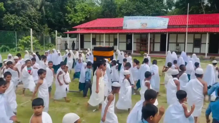 কোমলমতি শিশুদের বাস্তবধর্মী হজ প্রশিক্ষণ: চাঁদপুরে ব্যতিক্রমী উদ্যোগ