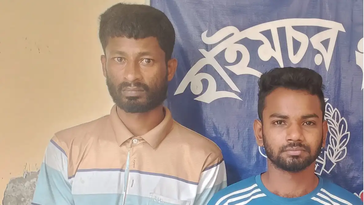 হাইমচরে মাদকসহ দুই কারবারি গ্রেফতার