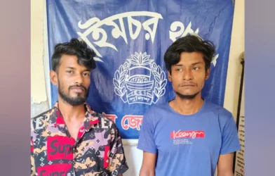 হাইমচরে ইয়াবাসহ দুই মাদক কারবারিকে গ্রেফতার