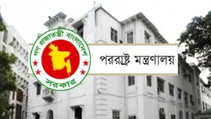 ইসরায়েলি ড্রোন হামলায় নিহত দুই প্রবাসীর মরদেহ দেশে পৌঁছাচ্ছে আজ রাতে