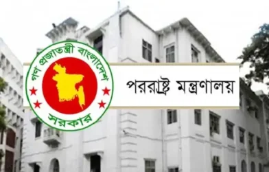 ইসরায়েলি ড্রোন হামলায় নিহত দুই প্রবাসীর মরদেহ দেশে পৌঁছাচ্ছে আজ রাতে