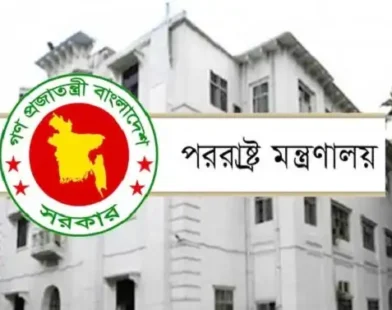 ইসরায়েলি ড্রোন হামলায় নিহত দুই প্রবাসীর মরদেহ দেশে পৌঁছাচ্ছে আজ রাতে