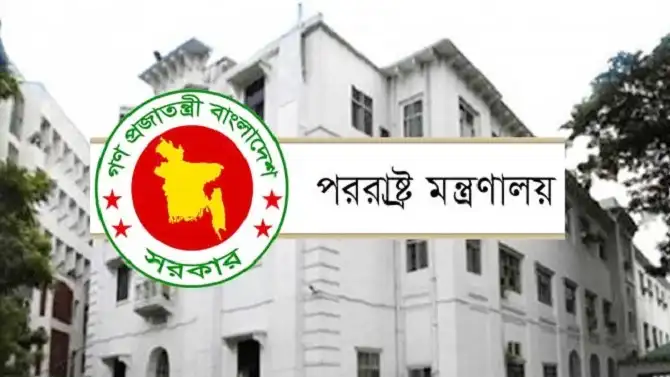 ইসরায়েলি ড্রোন হামলায় নিহত দুই প্রবাসীর মরদেহ দেশে পৌঁছাচ্ছে আজ রাতে