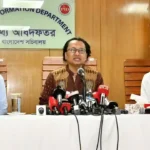 আওয়ামী লীগের কার্যক্রম নির্বাহী আদেশে নিষিদ্ধ: বিচার শেষে সিদ্ধান্ত নেবে আদালত