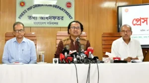 আওয়ামী লীগের কার্যক্রম নির্বাহী আদেশে নিষিদ্ধ: বিচার শেষে সিদ্ধান্ত নেবে আদালত
