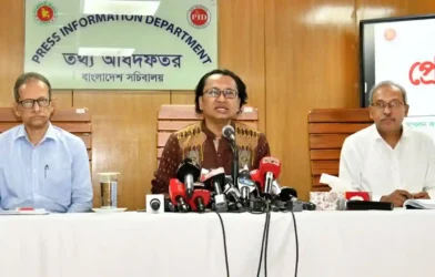 আওয়ামী লীগের কার্যক্রম নির্বাহী আদেশে নিষিদ্ধ: বিচার শেষে সিদ্ধান্ত নেবে আদালত