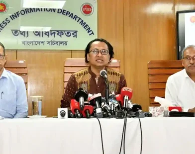 আওয়ামী লীগের কার্যক্রম নির্বাহী আদেশে নিষিদ্ধ: বিচার শেষে সিদ্ধান্ত নেবে আদালত