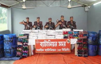 মাছের ড্রামে লুকিয়ে পাচার, অর্ধকোটি টাকার ভারতীয় শাড়ি জব্দ