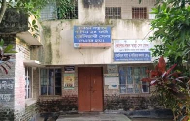 চাঁদপুরে ৯২ ইউনিয়ন স্বাস্থ্যকেন্দ্রে চিকিৎসক নেই